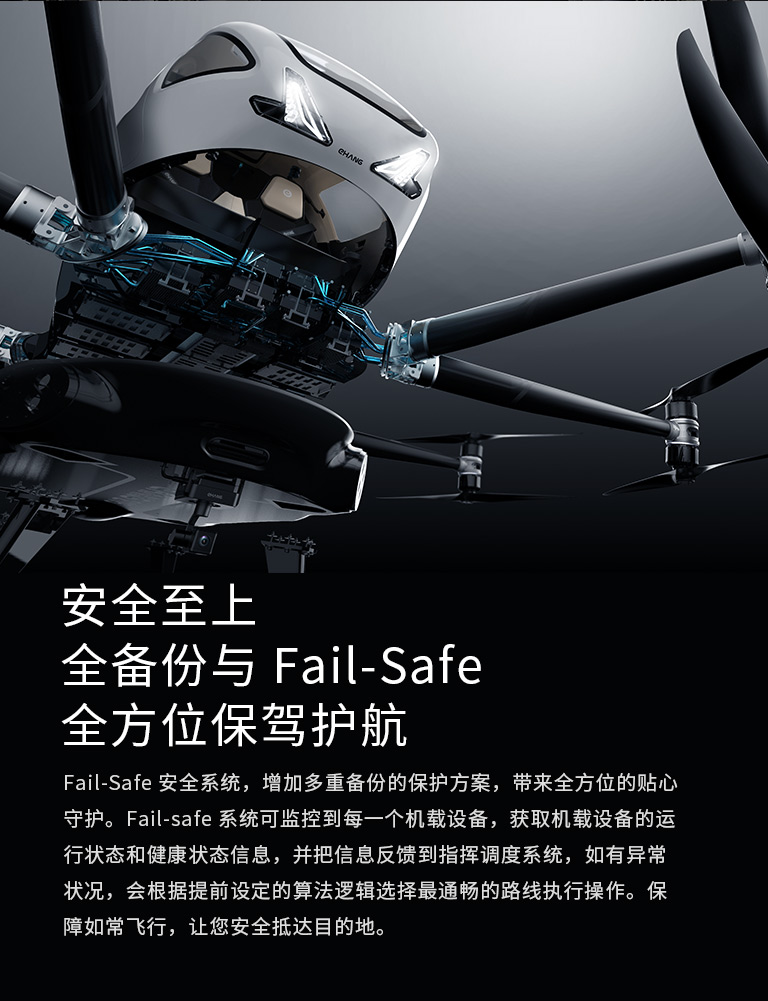 �ں����˼�ʻ�������徲����