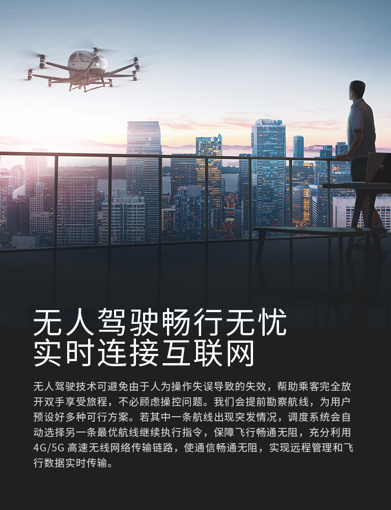 �ں����˼�ʻ���������ں��ǻ�ָ�ӵ�������