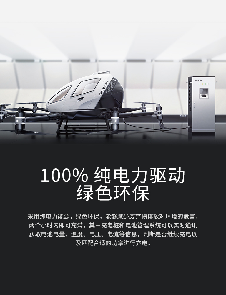 �ں����˼�ʻ����������������