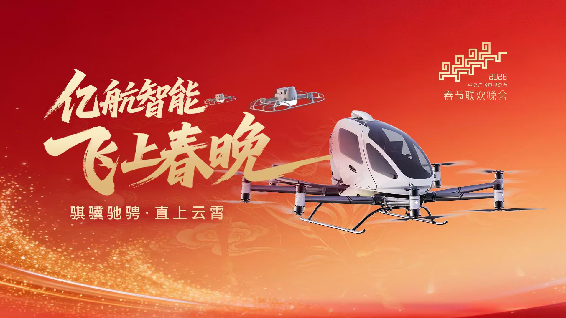 J9��Ѷ(�й���)�ٷ���վ