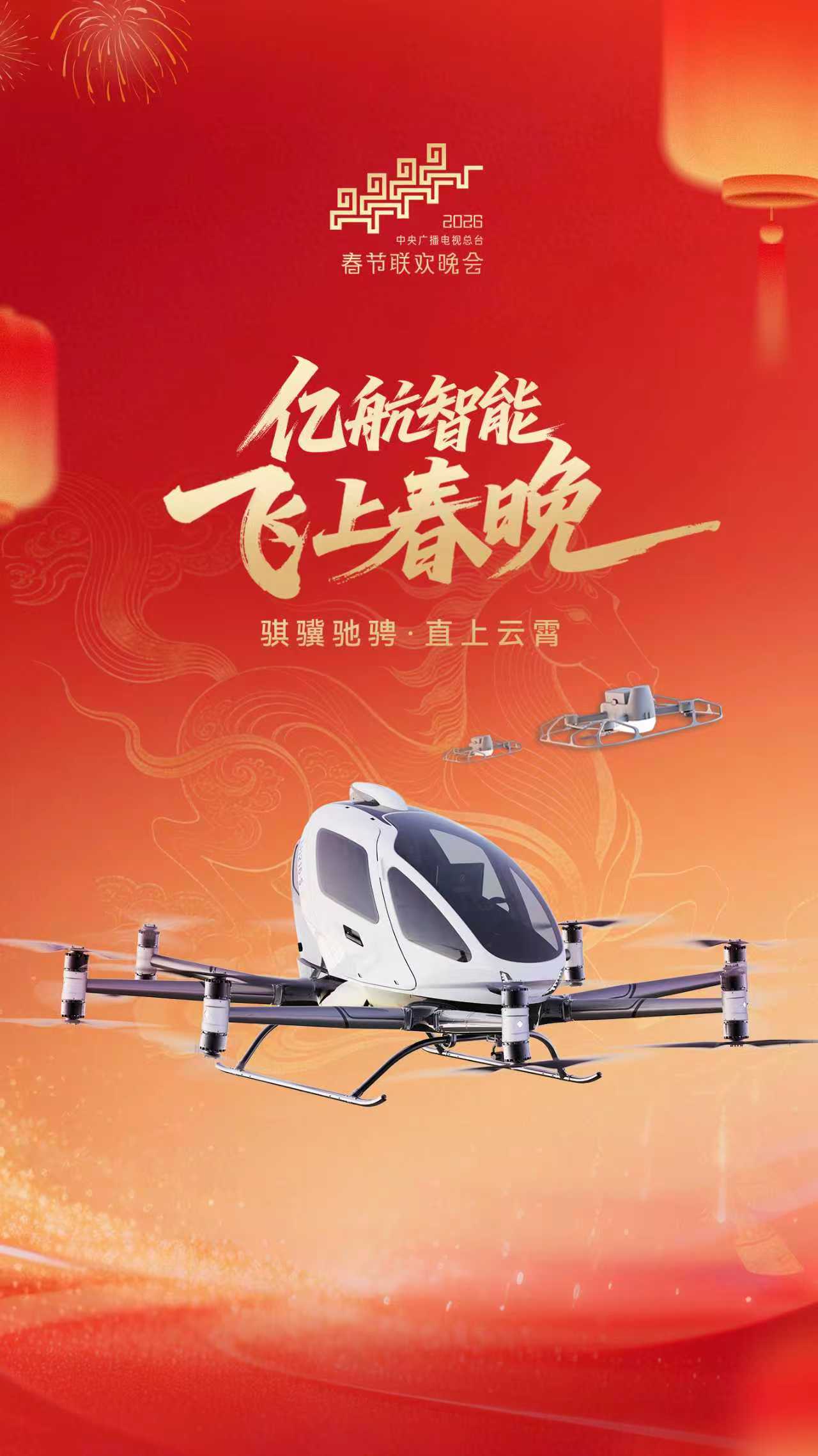 J9��Ѷ(�й���)�ٷ���վ