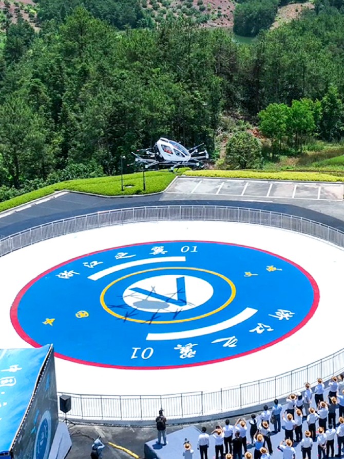 J9��Ѷ(�й���)�ٷ���վ