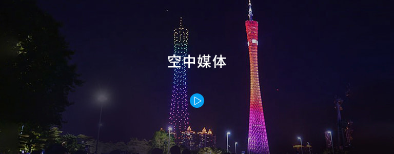 J9��Ѷ���˻�����ݳ���Ƶ