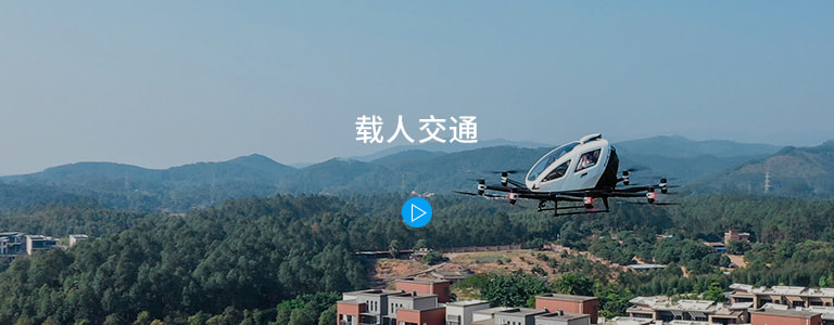 J9��Ѷ���˽�ͨ��Ƶ