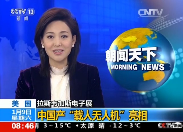 J9��Ѷ(�й���)�ٷ���վ