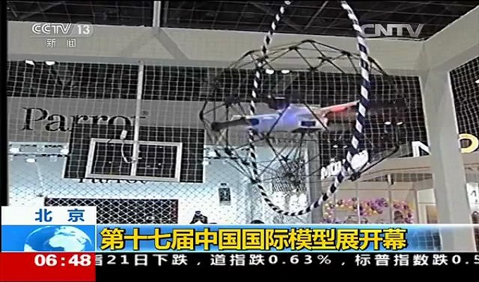 J9��Ѷ(�й���)�ٷ���վ