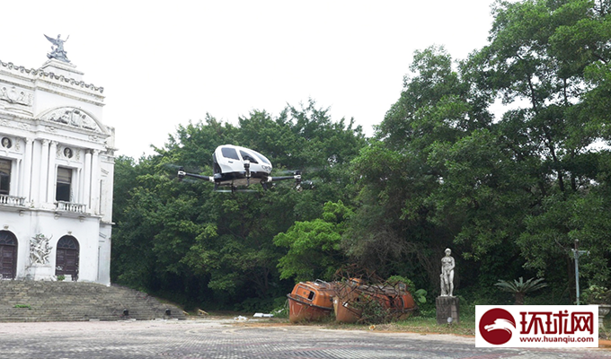 J9��Ѷ(�й���)�ٷ���վ