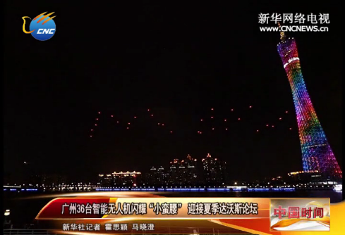 J9��Ѷ(�й���)�ٷ���վ