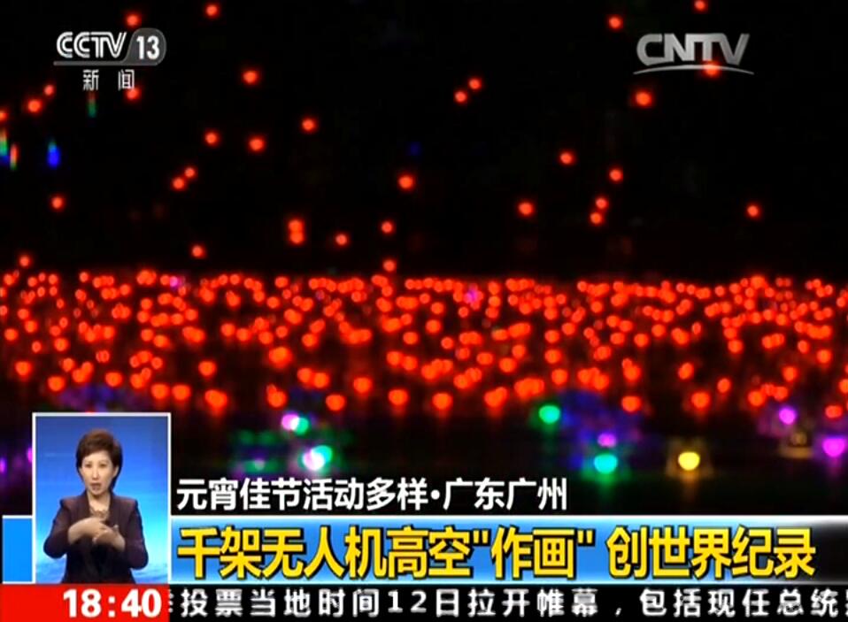 J9��Ѷ(�й���)�ٷ���վ