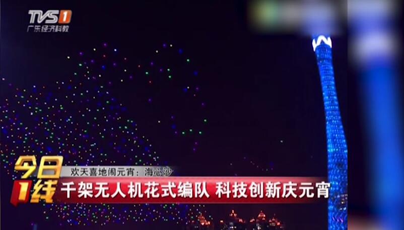 J9��Ѷ(�й���)�ٷ���վ