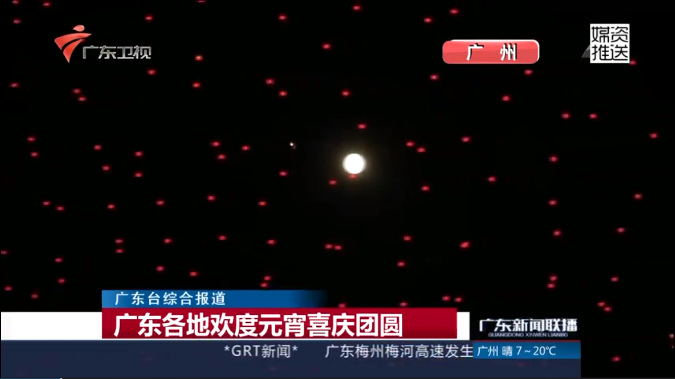 J9��Ѷ(�й���)�ٷ���վ