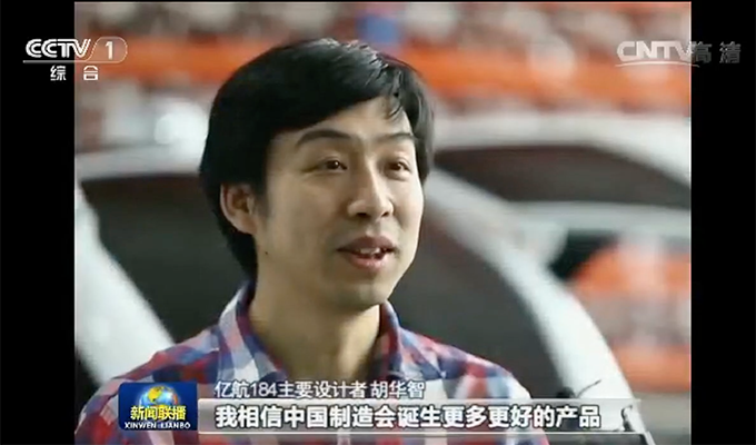 J9��Ѷ(�й���)�ٷ���վ