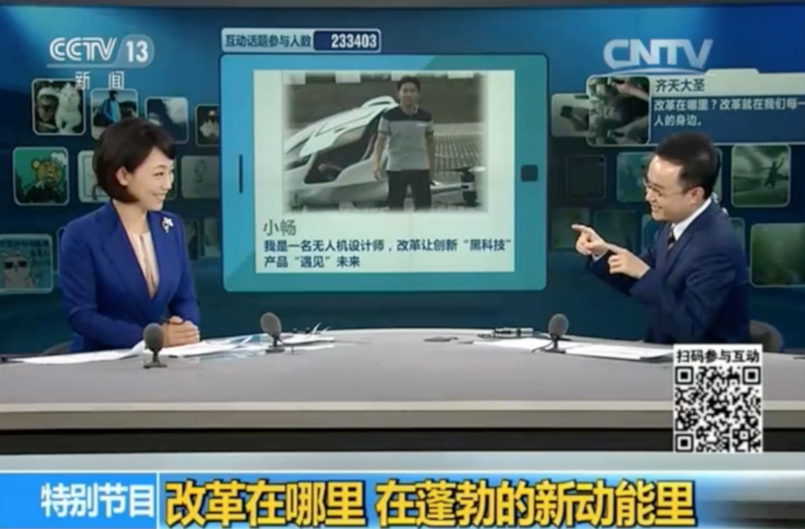 J9��Ѷ(�й���)�ٷ���վ