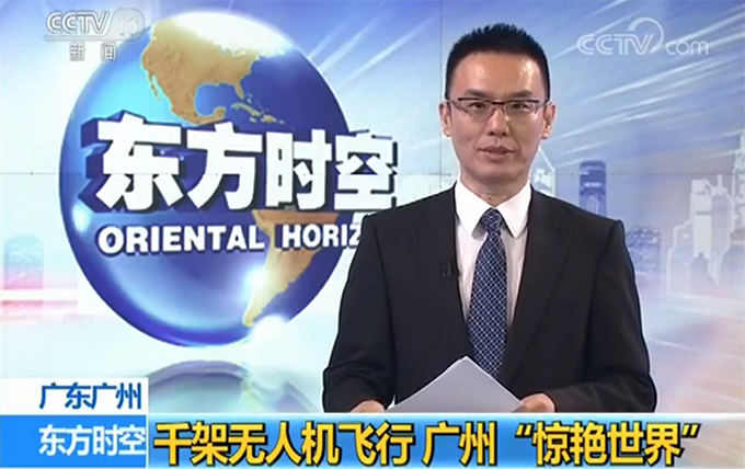 J9��Ѷ(�й���)�ٷ���վ