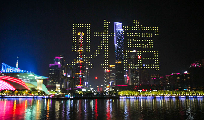 J9��Ѷ(�й���)�ٷ���վ