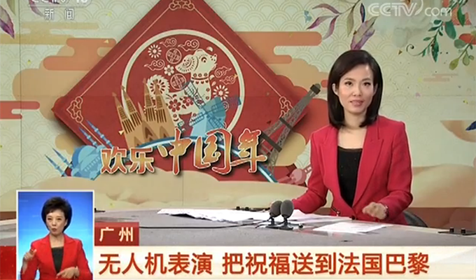 J9��Ѷ(�й���)�ٷ���վ