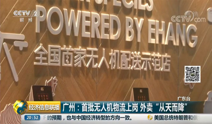 J9��Ѷ(�й���)�ٷ���վ