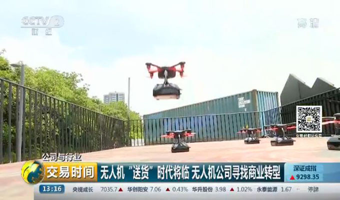 J9��Ѷ(�й���)�ٷ���վ