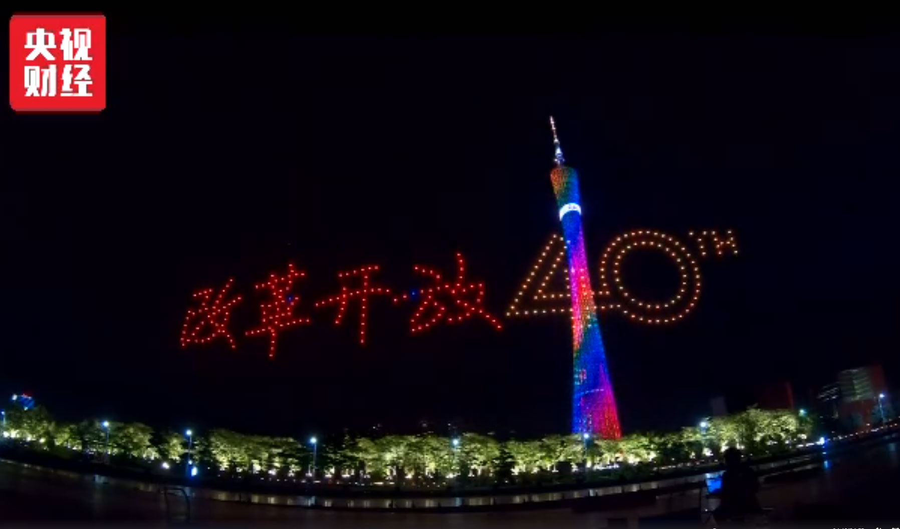 J9��Ѷ(�й���)�ٷ���վ