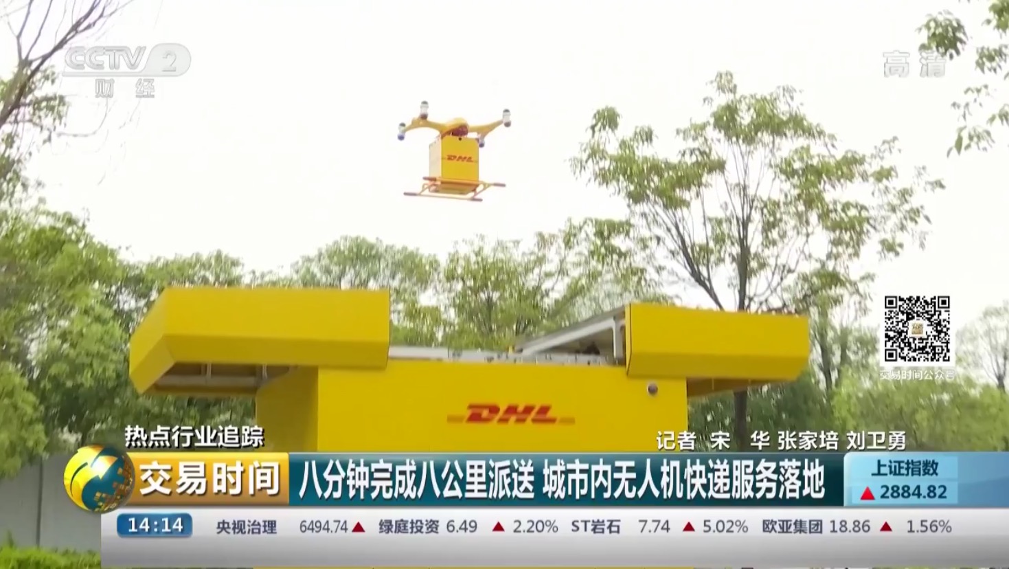 J9��Ѷ(�й���)�ٷ���վ