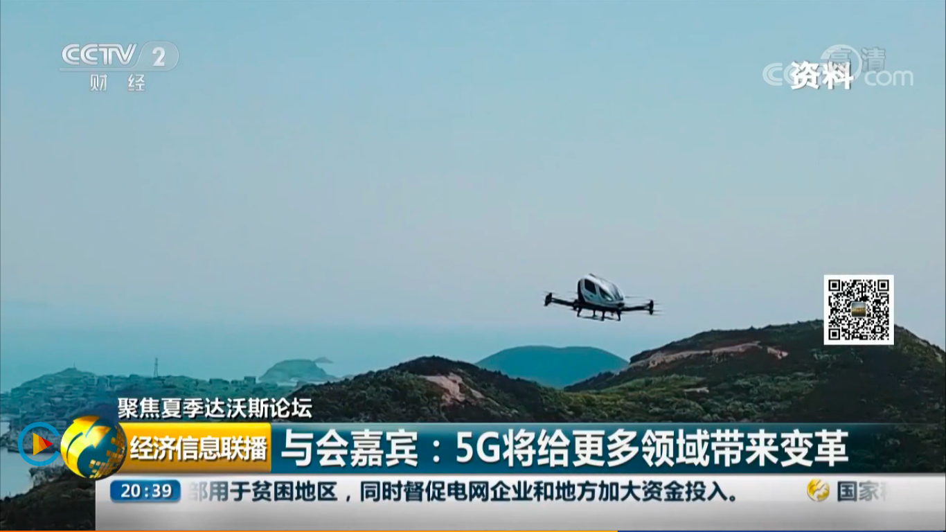 J9��Ѷ(�й���)�ٷ���վ