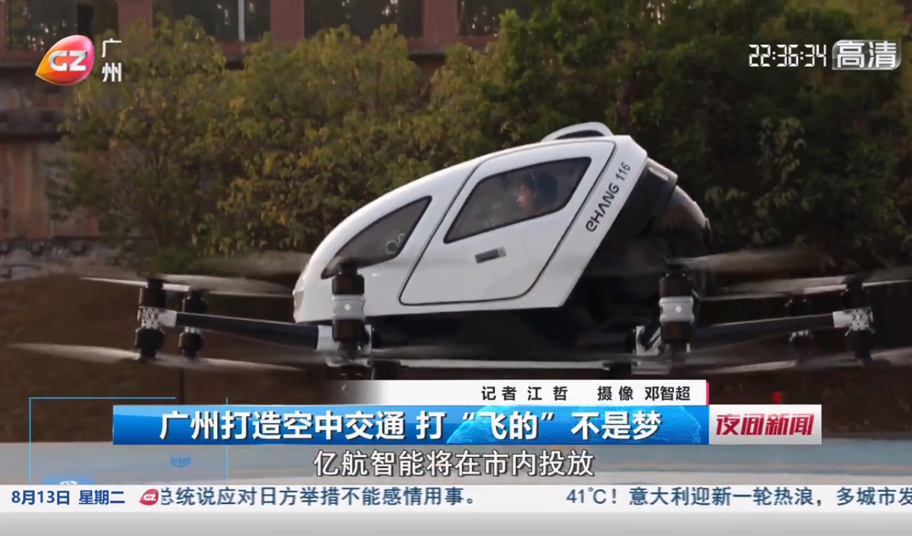 J9��Ѷ(�й���)�ٷ���վ