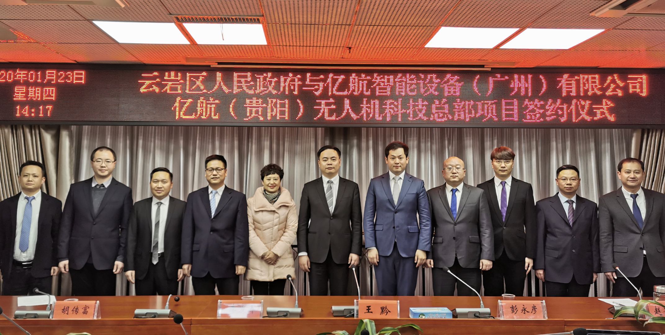 J9��Ѷ(�й���)�ٷ���վ