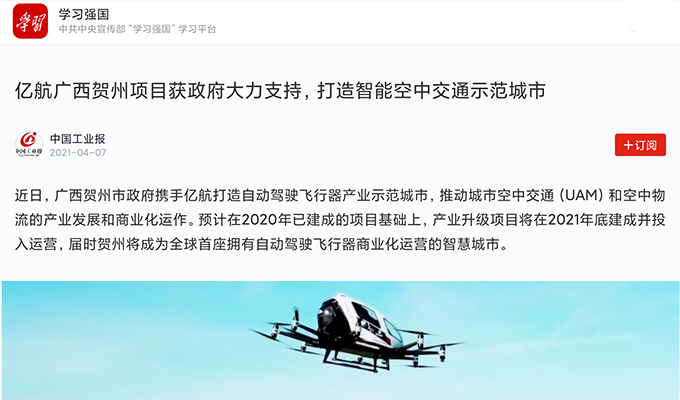 J9��Ѷ(�й���)�ٷ���վ