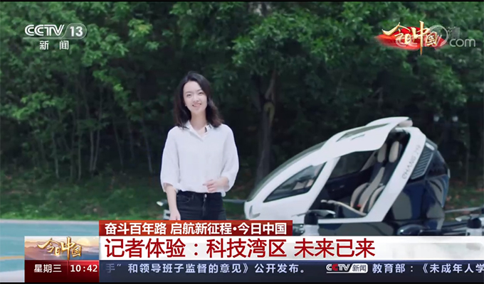 J9��Ѷ(�й���)�ٷ���վ