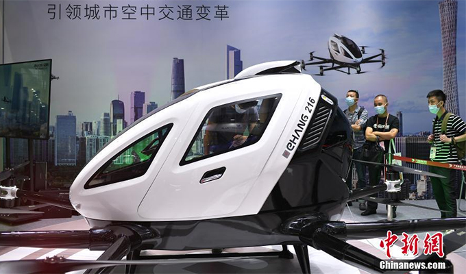 J9��Ѷ(�й���)�ٷ���վ