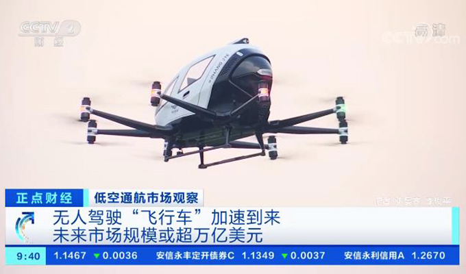 J9��Ѷ(�й���)�ٷ���վ