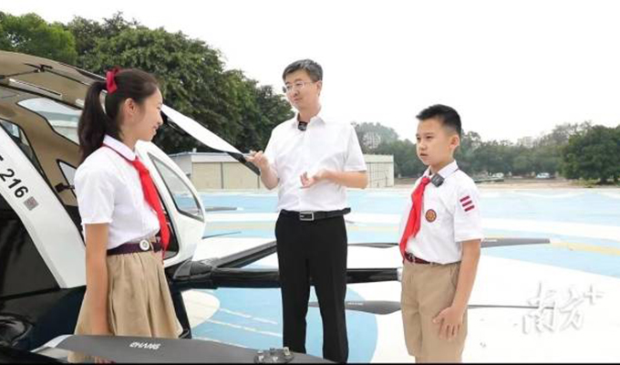 J9��Ѷ(�й���)�ٷ���վ