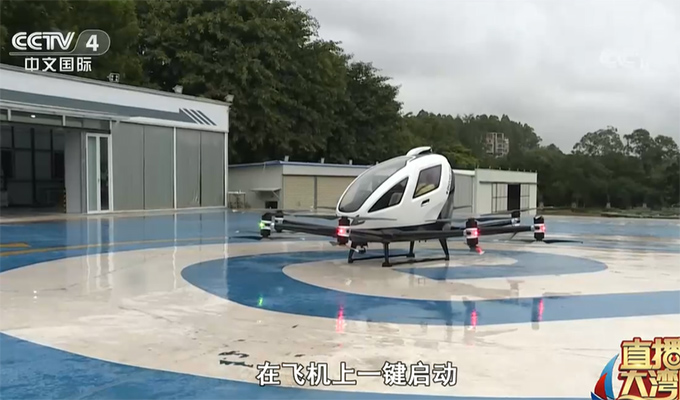 J9��Ѷ(�й���)�ٷ���վ