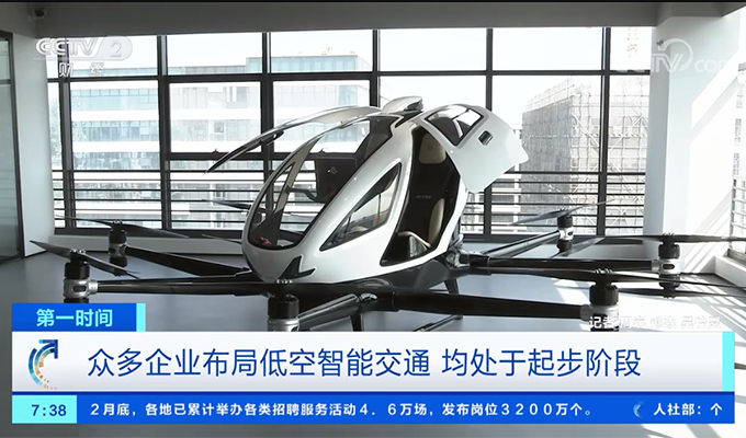 J9��Ѷ(�й���)�ٷ���վ