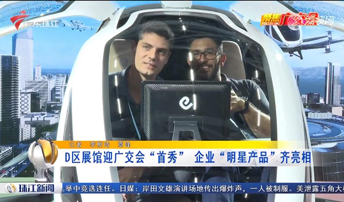 J9��Ѷ(�й���)�ٷ���վ