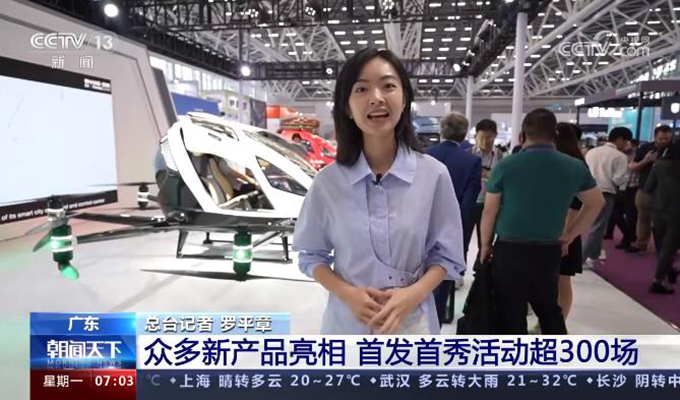 J9��Ѷ(�й���)�ٷ���վ