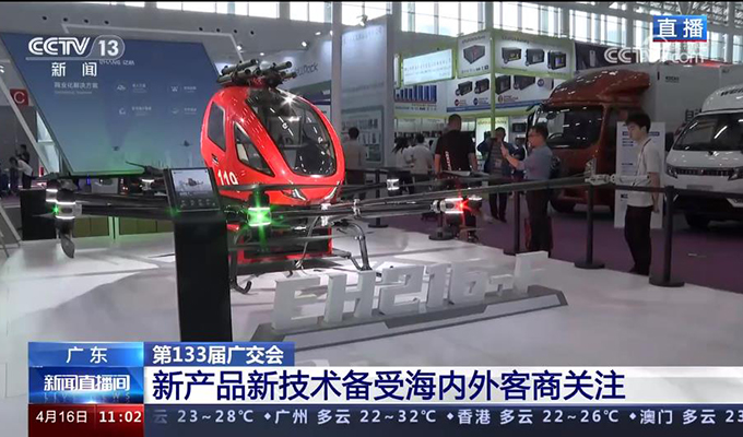 J9��Ѷ(�й���)�ٷ���վ