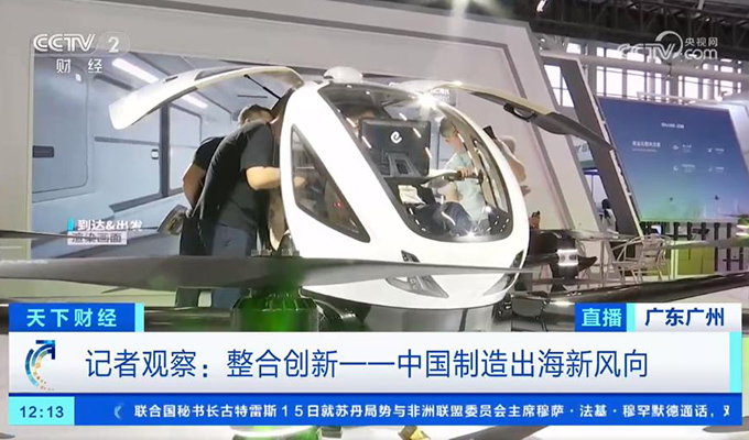 J9��Ѷ(�й���)�ٷ���վ