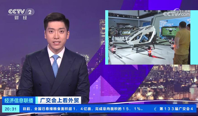 J9��Ѷ(�й���)�ٷ���վ