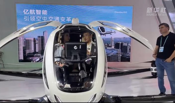 J9��Ѷ(�й���)�ٷ���վ