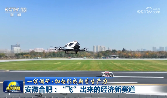 J9��Ѷ(�й���)�ٷ���վ