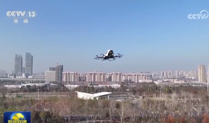 J9��Ѷ(�й���)�ٷ���վ