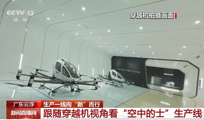 J9��Ѷ(�й���)�ٷ���վ