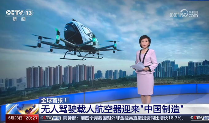 J9��Ѷ(�й���)�ٷ���վ