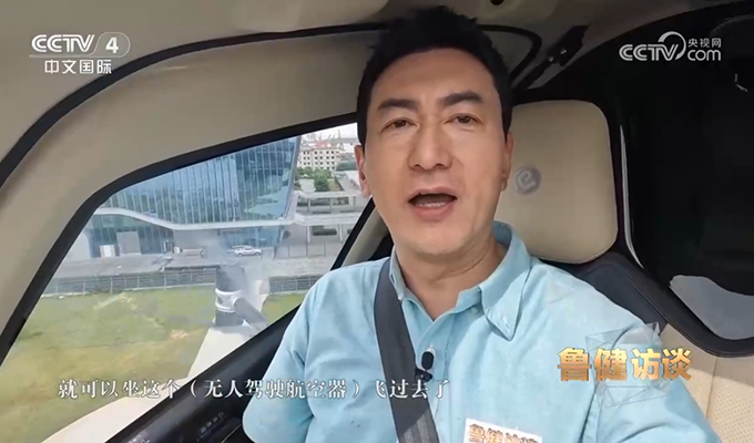 J9��Ѷ(�й���)�ٷ���վ