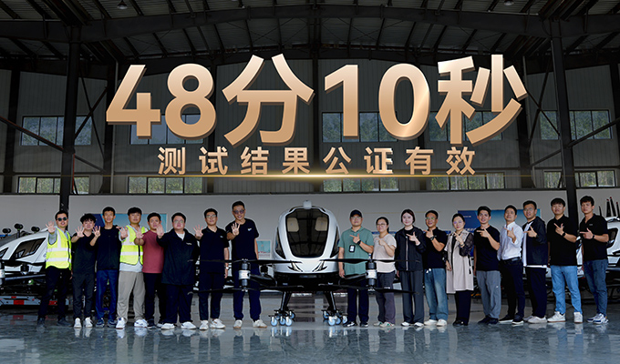 J9��Ѷ(�й���)�ٷ���վ