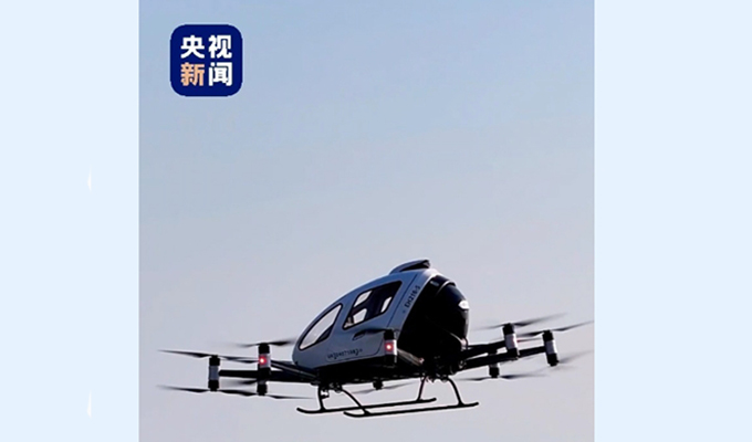 J9��Ѷ(�й���)�ٷ���վ