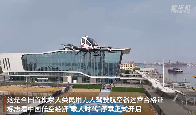 J9��Ѷ(�й���)�ٷ���վ