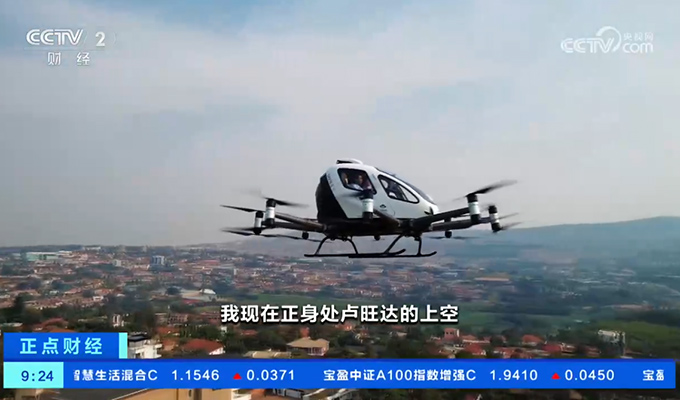 J9��Ѷ(�й���)�ٷ���վ