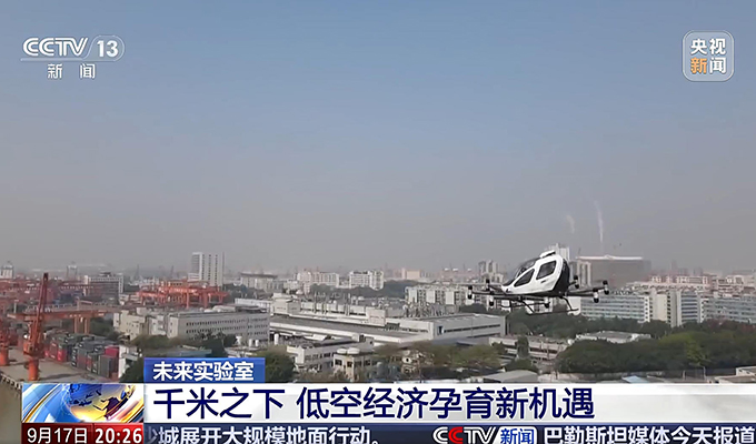 J9��Ѷ(�й���)�ٷ���վ